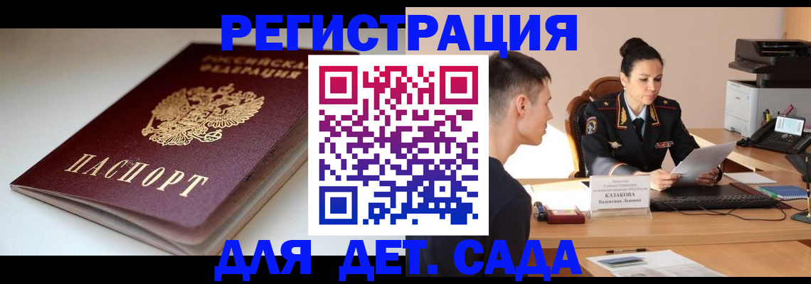 форма 3 в Дмитрове